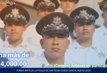 Convocatoria Policía de San Pedro Garza García, Nuevo León