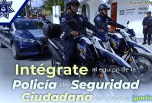 Convocatoria Policía de Seguridad Ciudadana de Cozumel, Quintana Roo