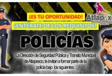 Convocatoria Policía Municipal de Atlapexco, Hidalgo