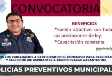 Convocatoria Policía Municipal de Ciudad Acuña