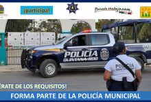 Convocatoria Policía Municipal de José María Morelos, Quintana Roo