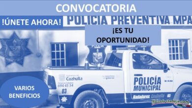 Convocatoria Policía Municipal de Nadadores, Coahuila de Zaragoza
