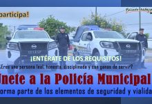 Convocatoria Policía Municipal de Ocozocoautla de Espinoza, Chiapas