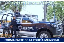 Convocatoria Policía Municipal de San Agustín Tlacotepec, Oaxaca