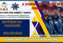 Convocatoria Policía Municipal de San Fernando, Chiapas
