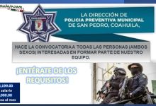 Convocatoria Policía Municipal de San Pedro, Coahuila