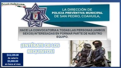 Convocatoria Policía Municipal de San Pedro, Coahuila