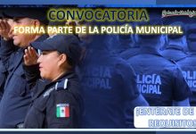 Convocatoria Policía Municipal de Tonalá, Chiapas