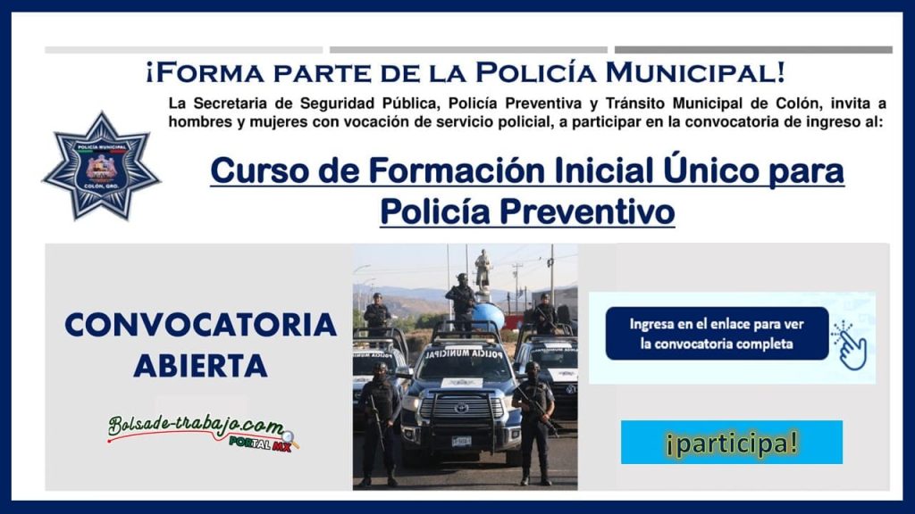 Convocatoria Policía Municipal en Colón, Querétaro