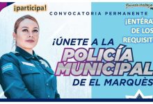 Convocatoria Policía Municipal en El Márquez, Querétaro