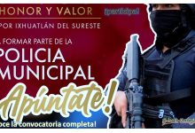 Convocatoria Policía Municipal en Ixhuatlán del Sureste, Veracruz