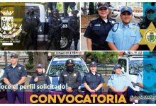 Convocatoria Policía Municipal en Mérida, Yucatán
