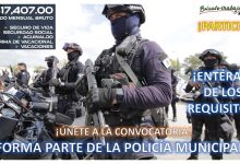 Convocatoria Policía Municipal en Valle de Santiago