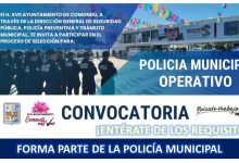 Convocatoria Policía Municipal Operativo de Comondú, Baja California Sur