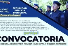 Convocatoria Policía Municipal y Tránsito de Izúcar de Matamoros, Puebla