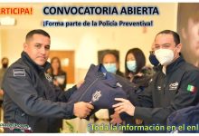 Convocatoria Policía Preventiva de Ciudad Acuña, Coahuila