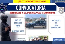 Convocatoria Policía Vial y Municipal de Chalcatongo de Hidalgo, Oaxaca