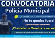 ¡Empleo policial en Morelos! Conoce la convocatoria de reclutamiento policial de Tetela del Volcán e ingresa a la carrera policial