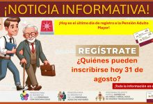 ¡Hoy es el último día de registro a la Pensión Adulto Mayor! - ¿Quiénes pueden inscribirse hoy 31 de agosto?