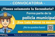 ¿Tienes solo la Secundaria? – Conoce la convocatoria de reclutamiento de policía en Mexquitic de Carmona, San Luis Potosí: Requisitos y documentos solicitados